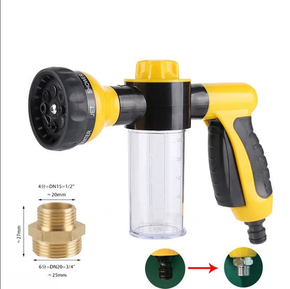 High-Pressure Pet Shower Sprayer - מתז מים בלחץ גבוה לרחיצת כלבים